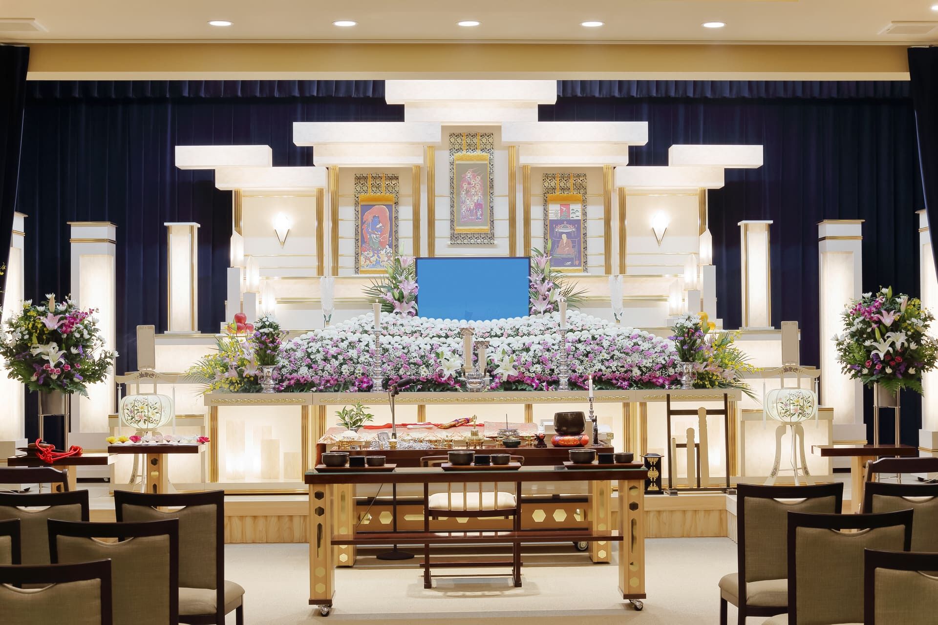 斎場